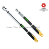 Digital Torque Wrench WQ Series (4.5~1000 Nm / General Type)