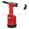 Pneumatic nail gun