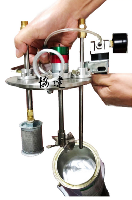 Pneumatic small mixer