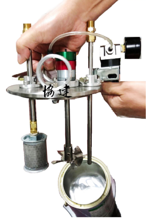 Pneumatic small mixer
