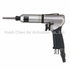 STWA series gun type pressure plate type pneumatic torque screwdriver