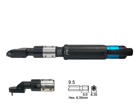Pneumatic Electric Twist Control Screwdriver