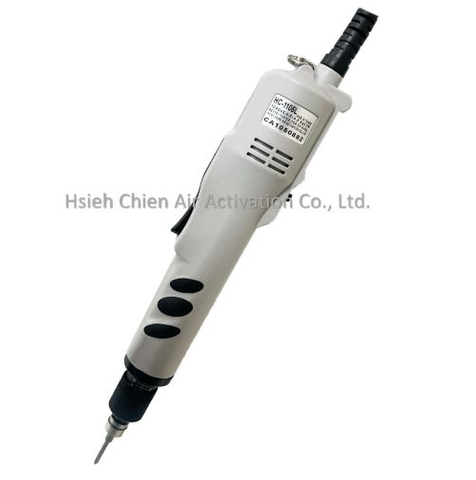  HC-1102L/1105L/1110L LEVER START FULL AUTO TYPE (S)